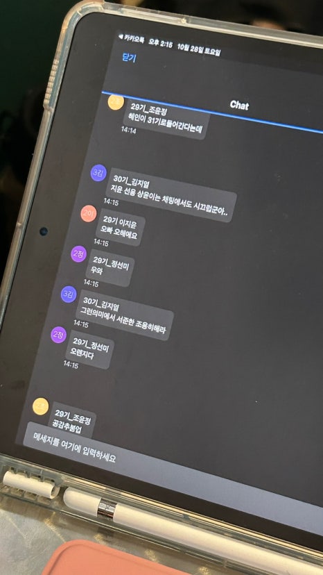 연합광고 이미지