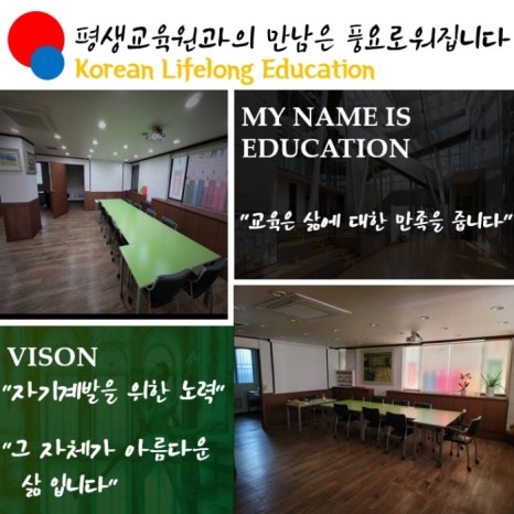 스쿨애드 이미지