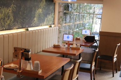치히로 서울용산점 이미지