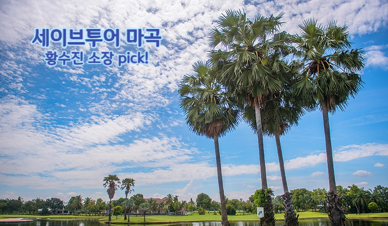 잼스플레이 이미지