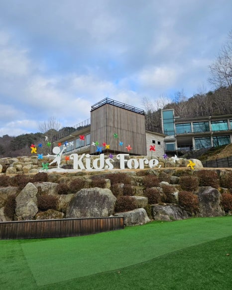 동두천포천키즈 이미지