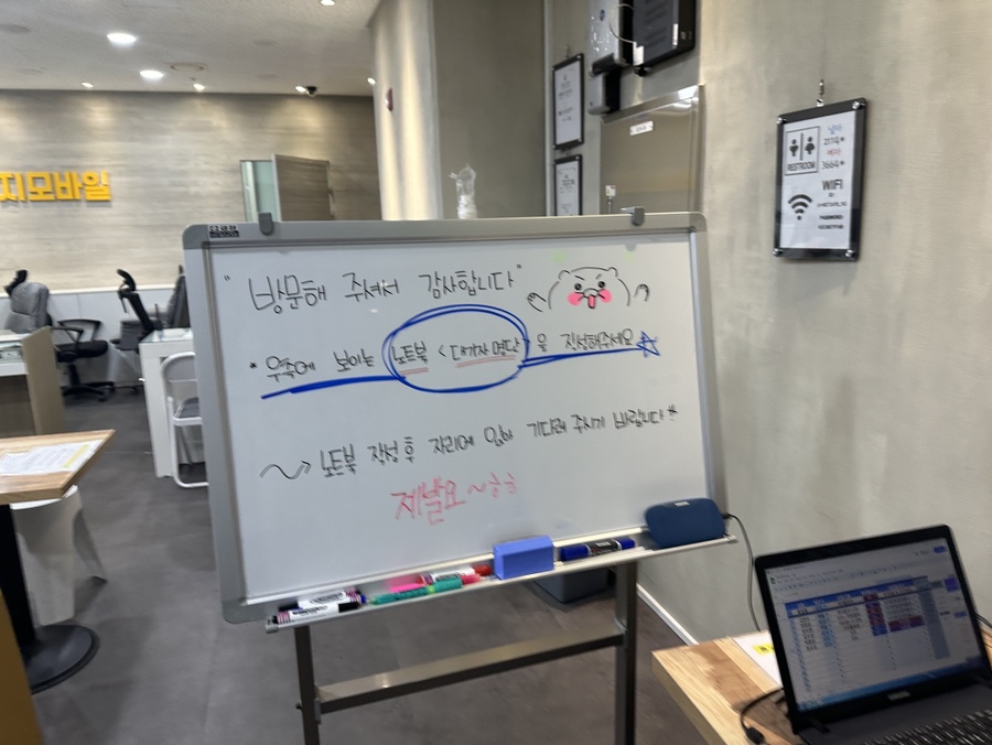 마곡성지모바일 이미지