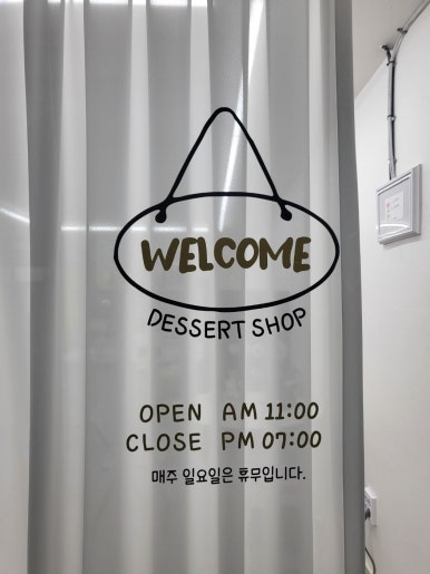 쌀로디 이미지