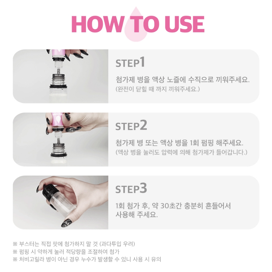 베이피움안산 이미지