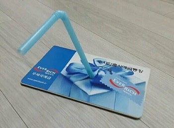 돈꼬야 이미지