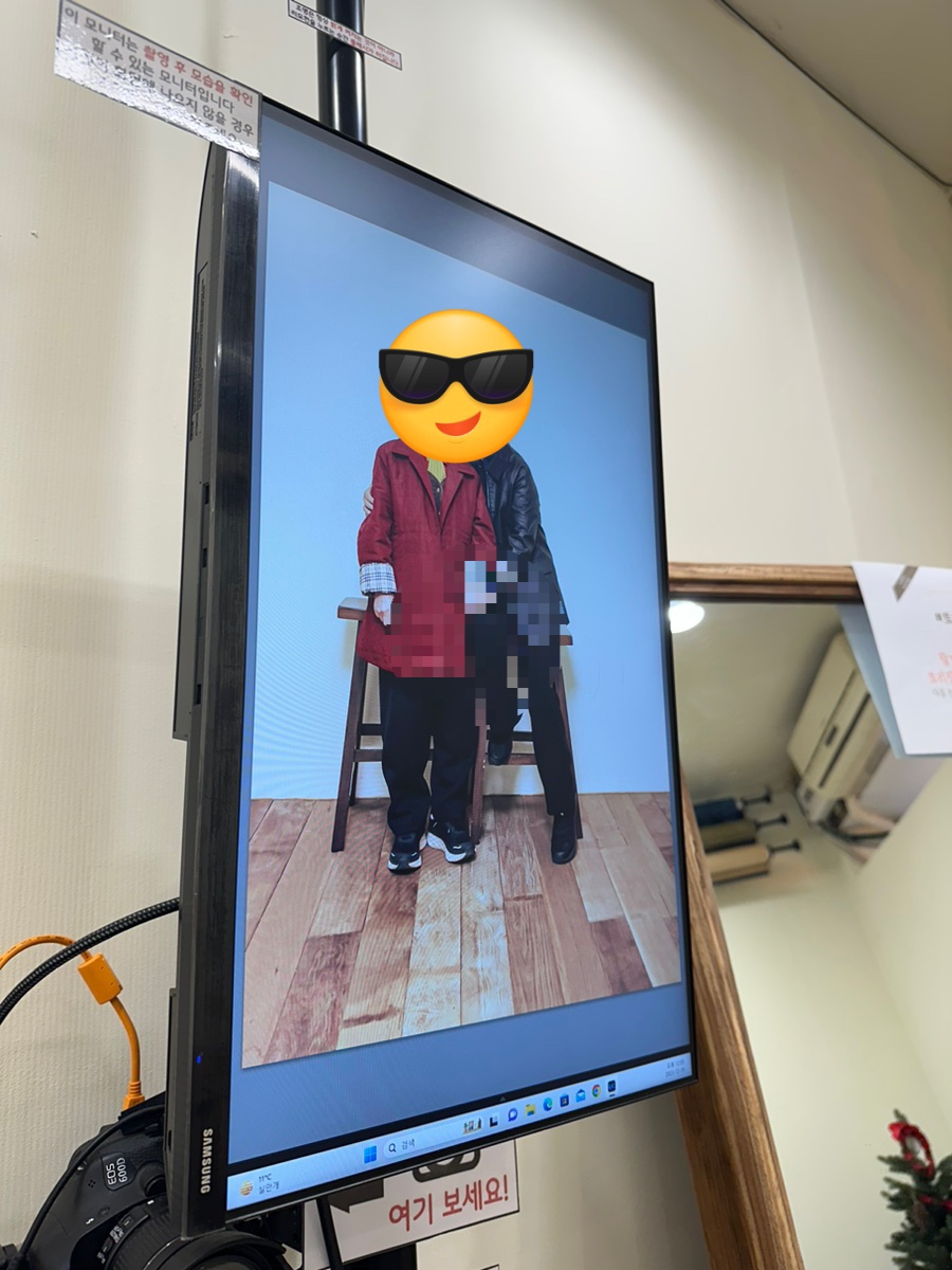 보이니포토스튜디오 이미지