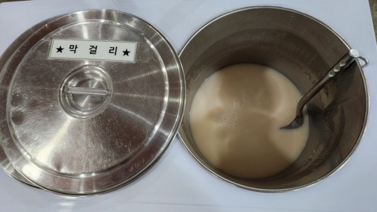 삼일보신 이미지