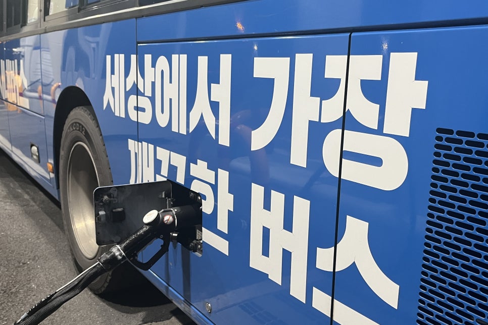 전주시삼천수소충전소 이미지