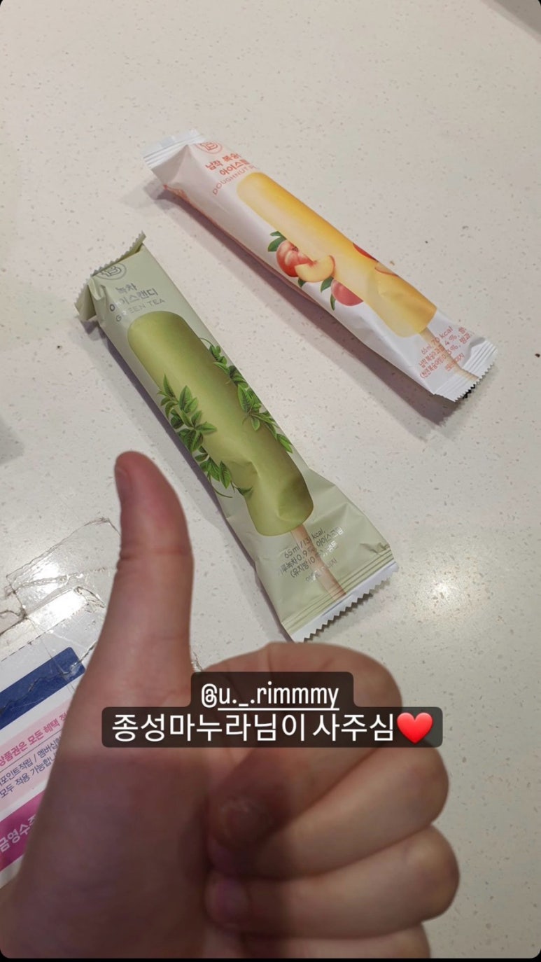 하은라이팅 이미지