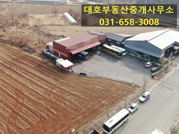 ８８자동차공업사 이미지