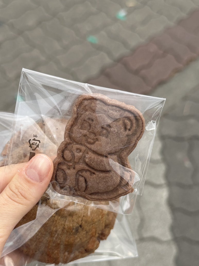다르코봉봉 이미지