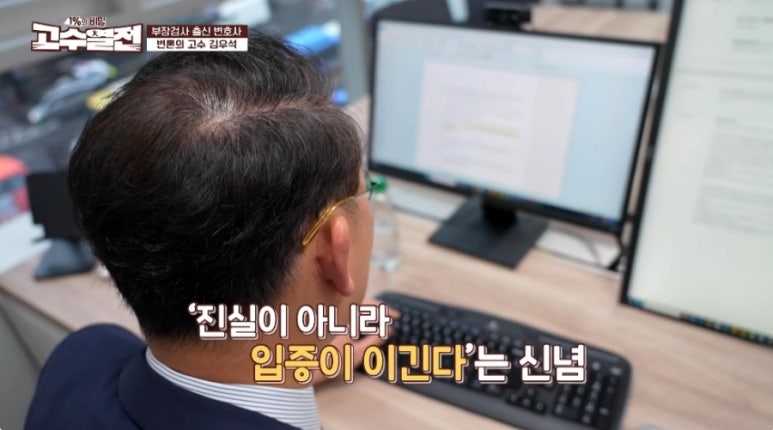 명진법인 이미지