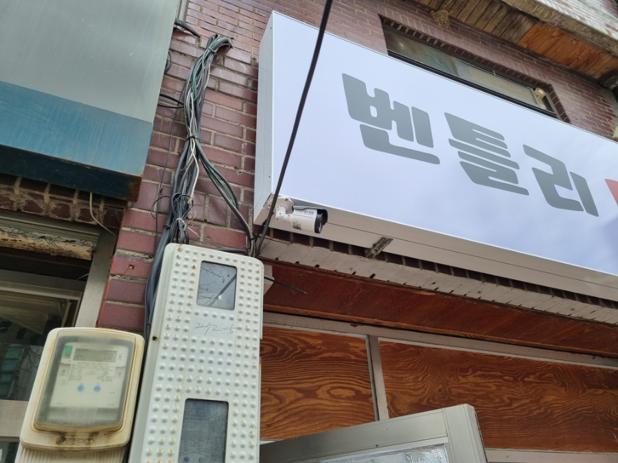 벤틀리pc 이미지