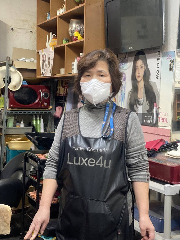 엘림미용실 이미지