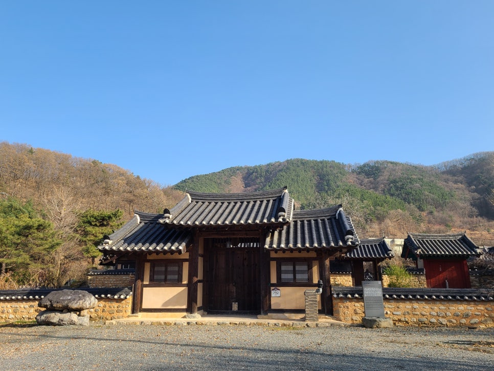 전라고택 이미지