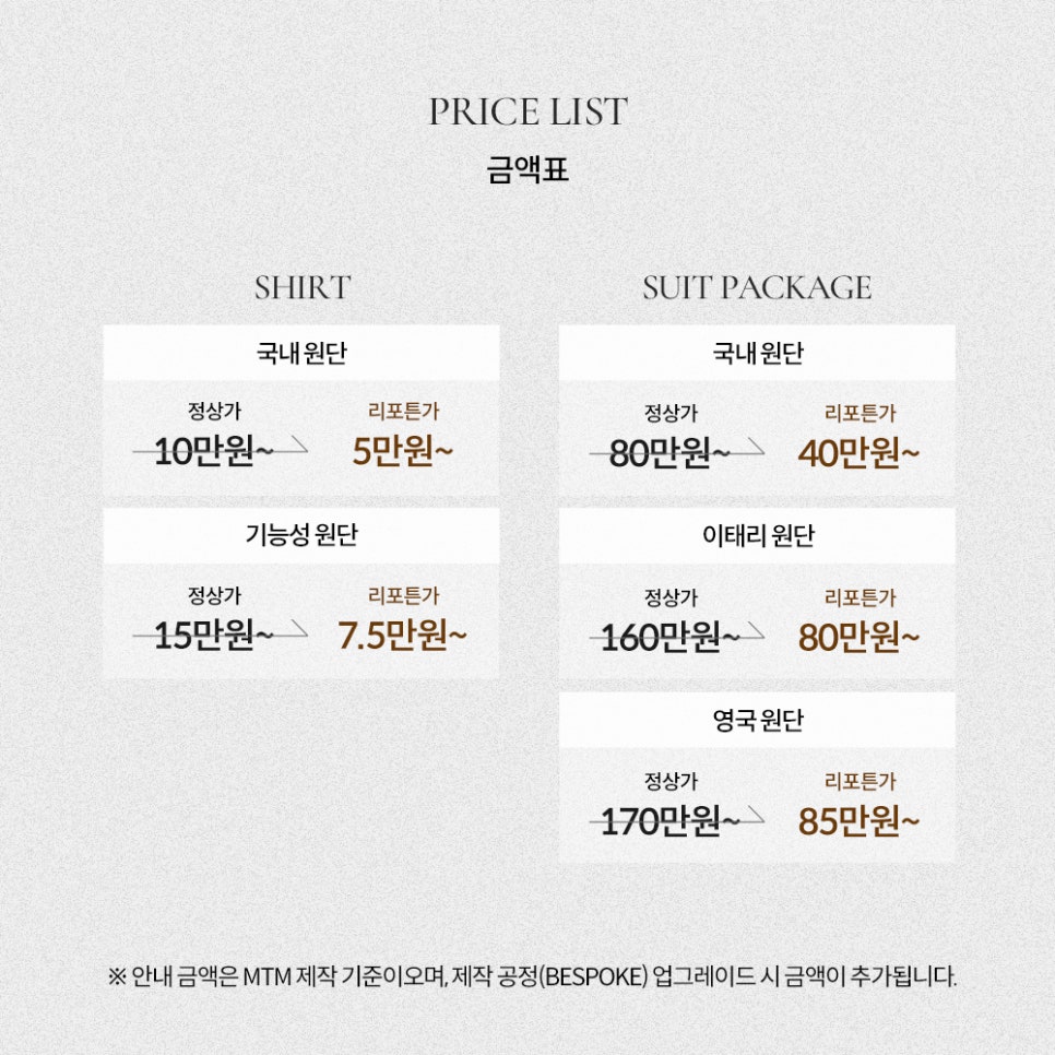 리유즈 이미지
