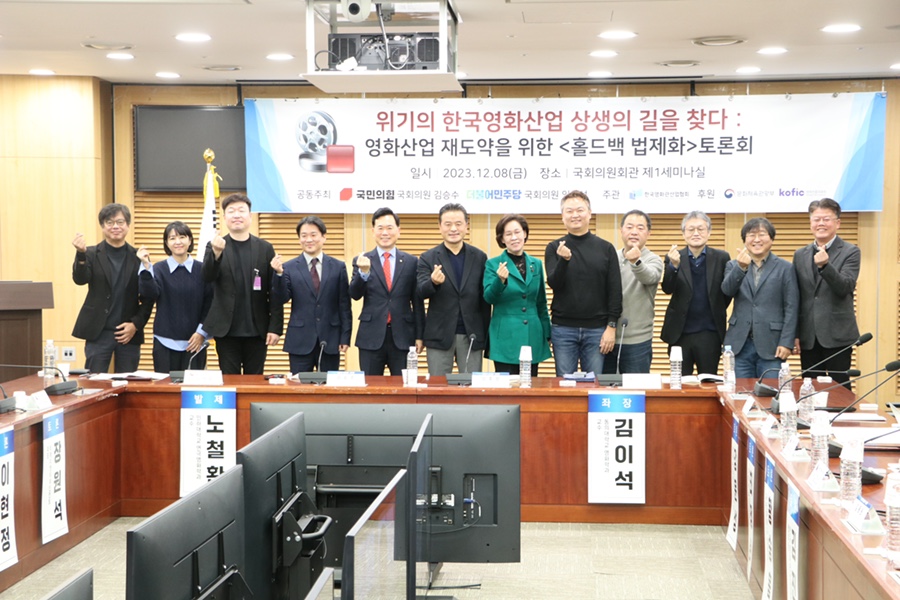 홀드의원 이미지