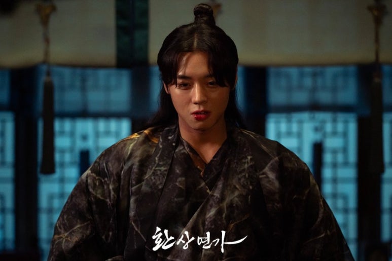 현의상실 이미지