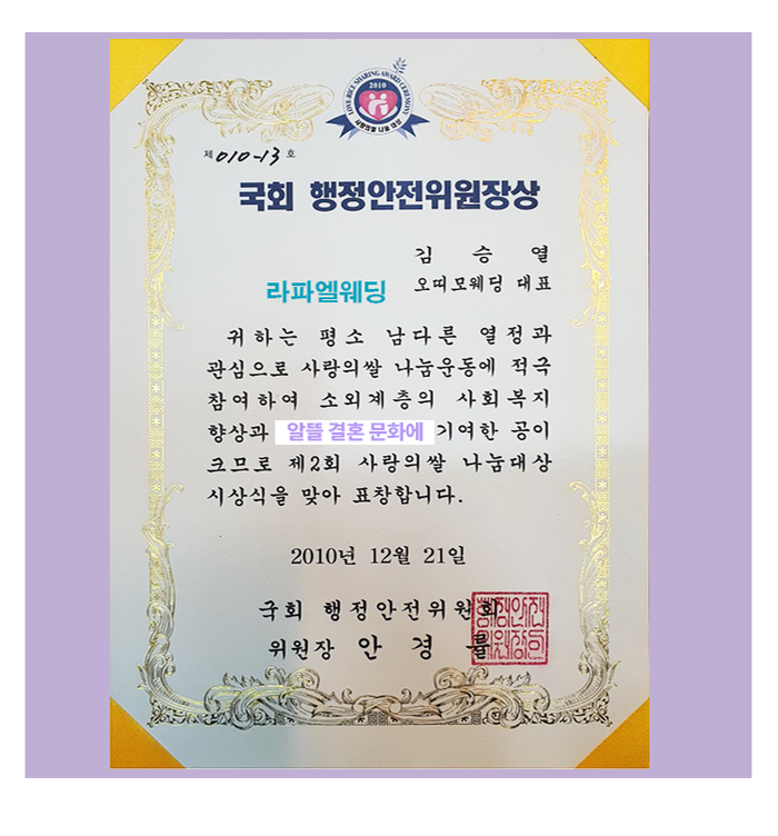 보컨설팅 이미지