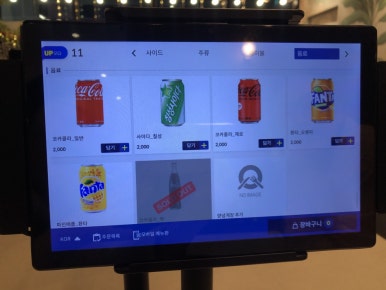 (주)돈우 이미지
