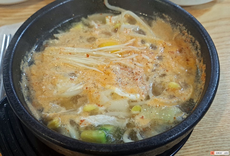 유정통닭 이미지