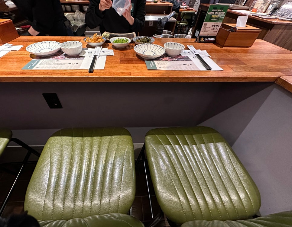 이치진이도점 이미지