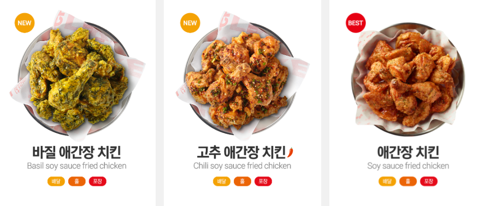 아라치대구 이미지