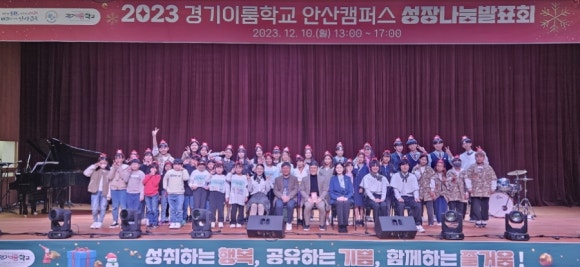 이룸안과의원 이미지