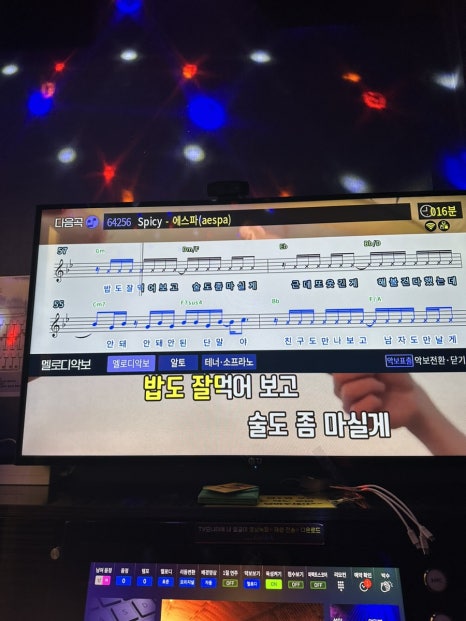 제일프라자112호 이미지