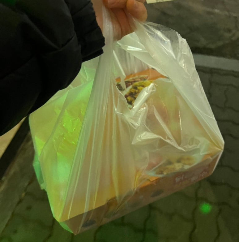 우라빠닭강정 이미지