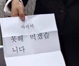 괜찮아잘될거야 이미지