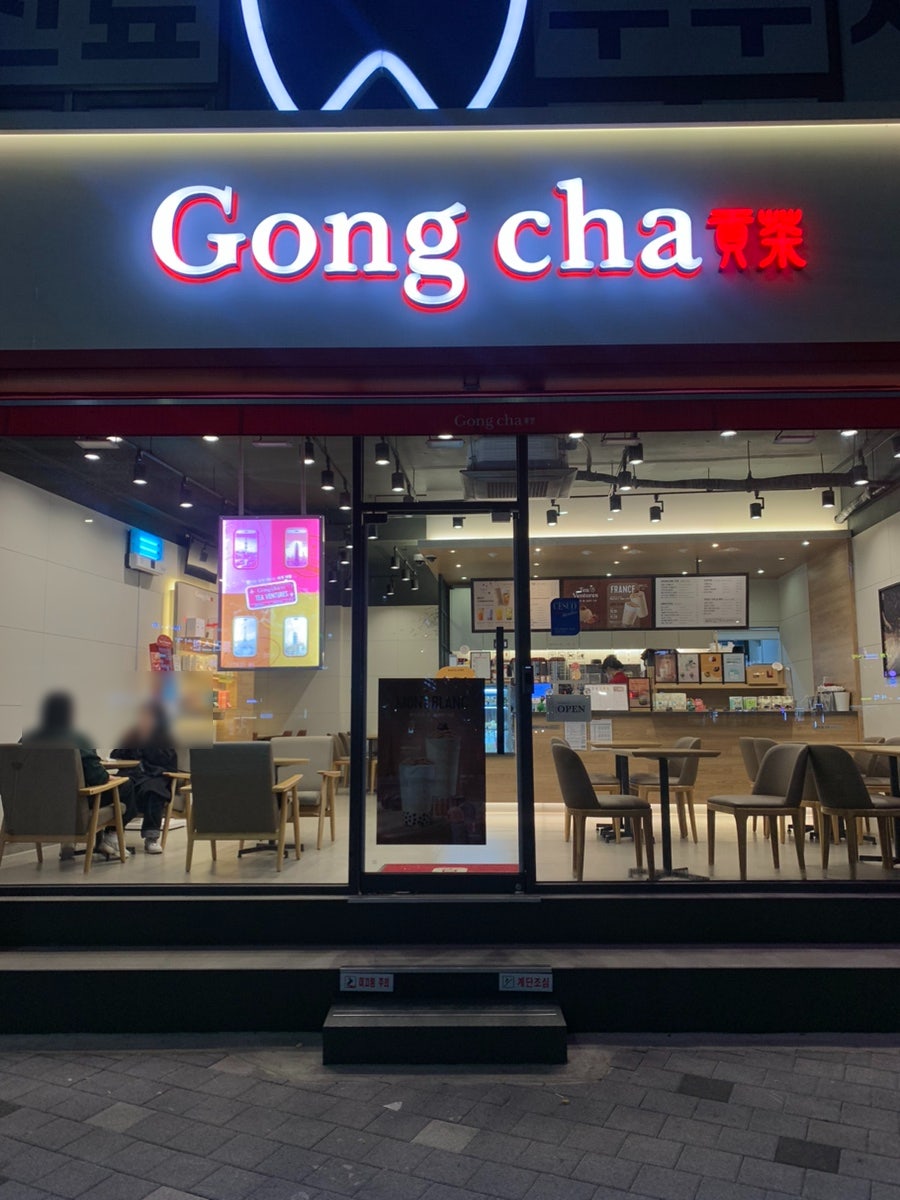 공차전농동 이미지