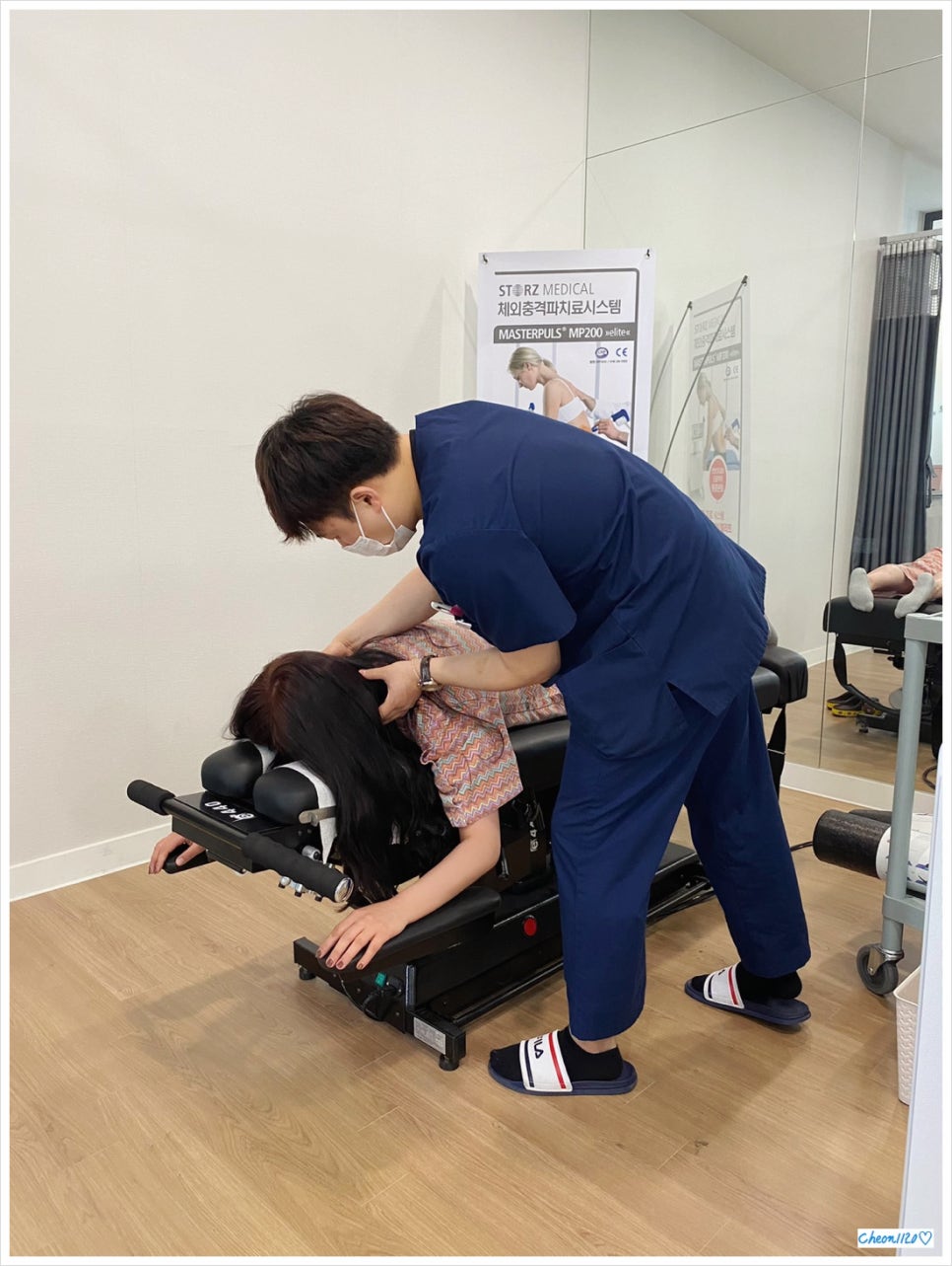고려의원 이미지
