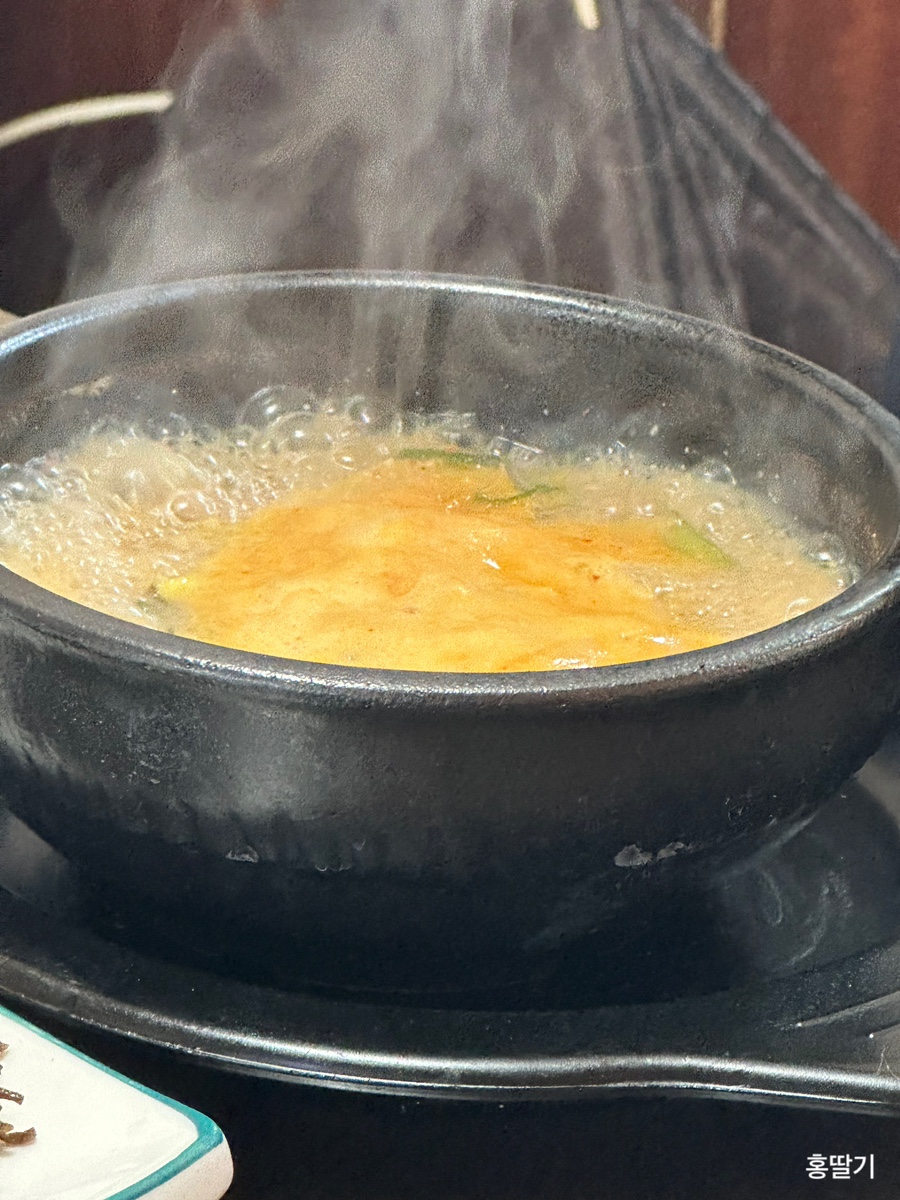 맛고을한우마당 이미지