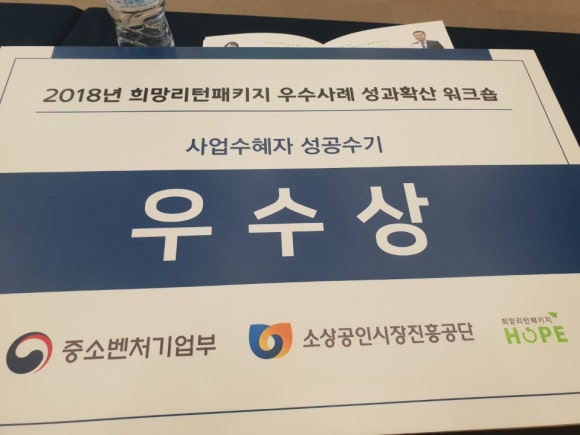 단골정육점 이미지