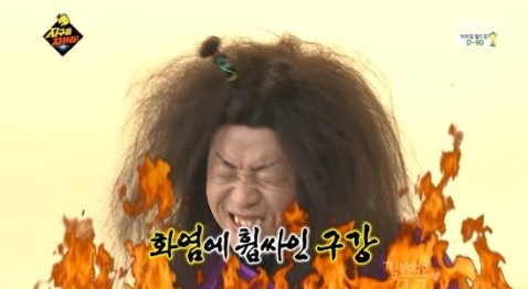 서울찜닭 이미지