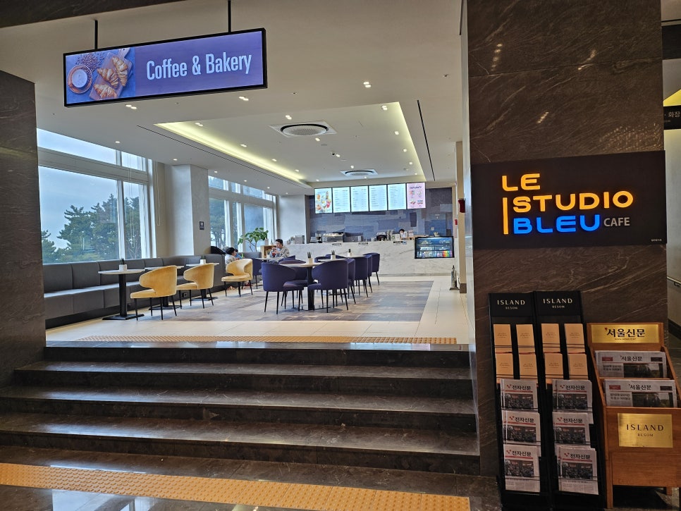 Le Studio Bleu(르스튜디오블루) 이미지