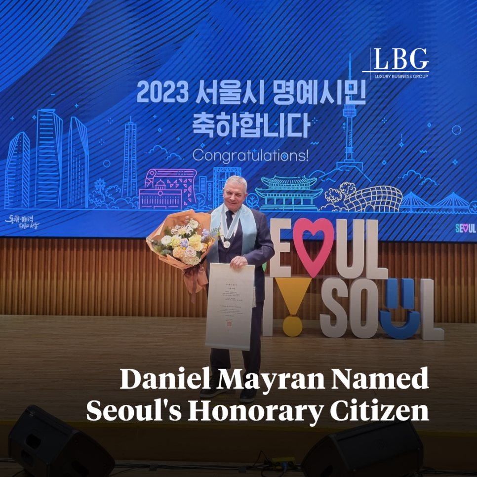 럭셔리비지니스그룹 이미지