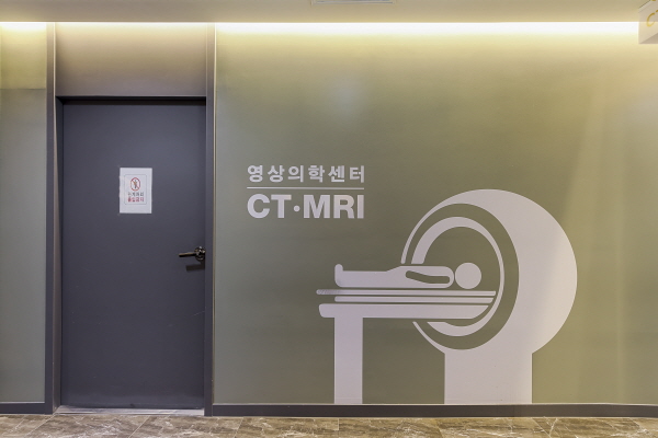 리더스영상의학과의원 이미지