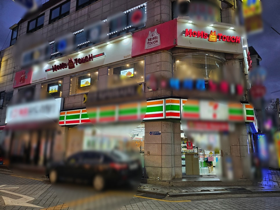 맘스터치상계 이미지