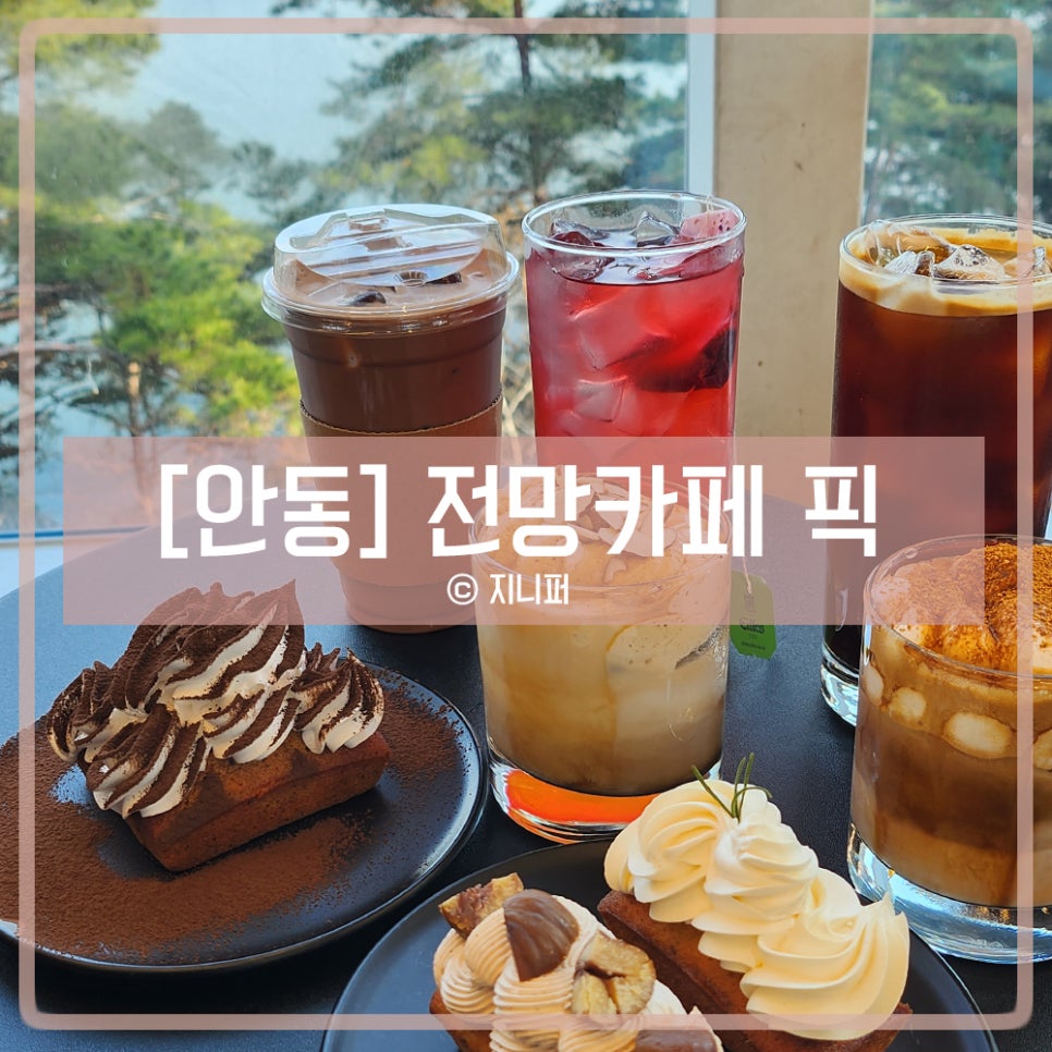 주)라스트픽 이미지
