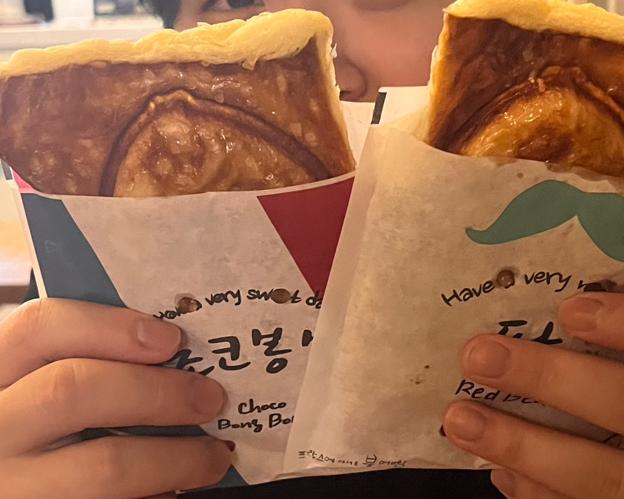 아이러브나영 이미지