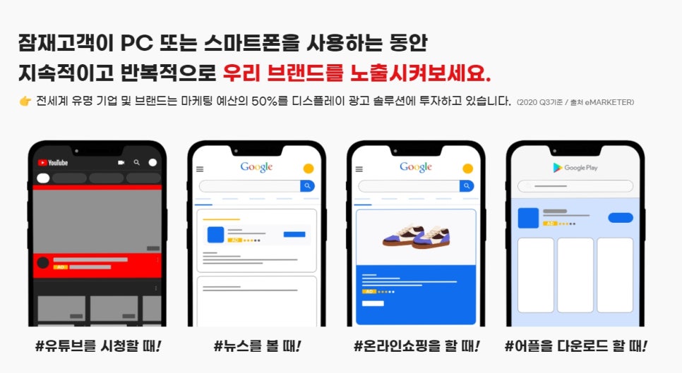 투비애드 이미지