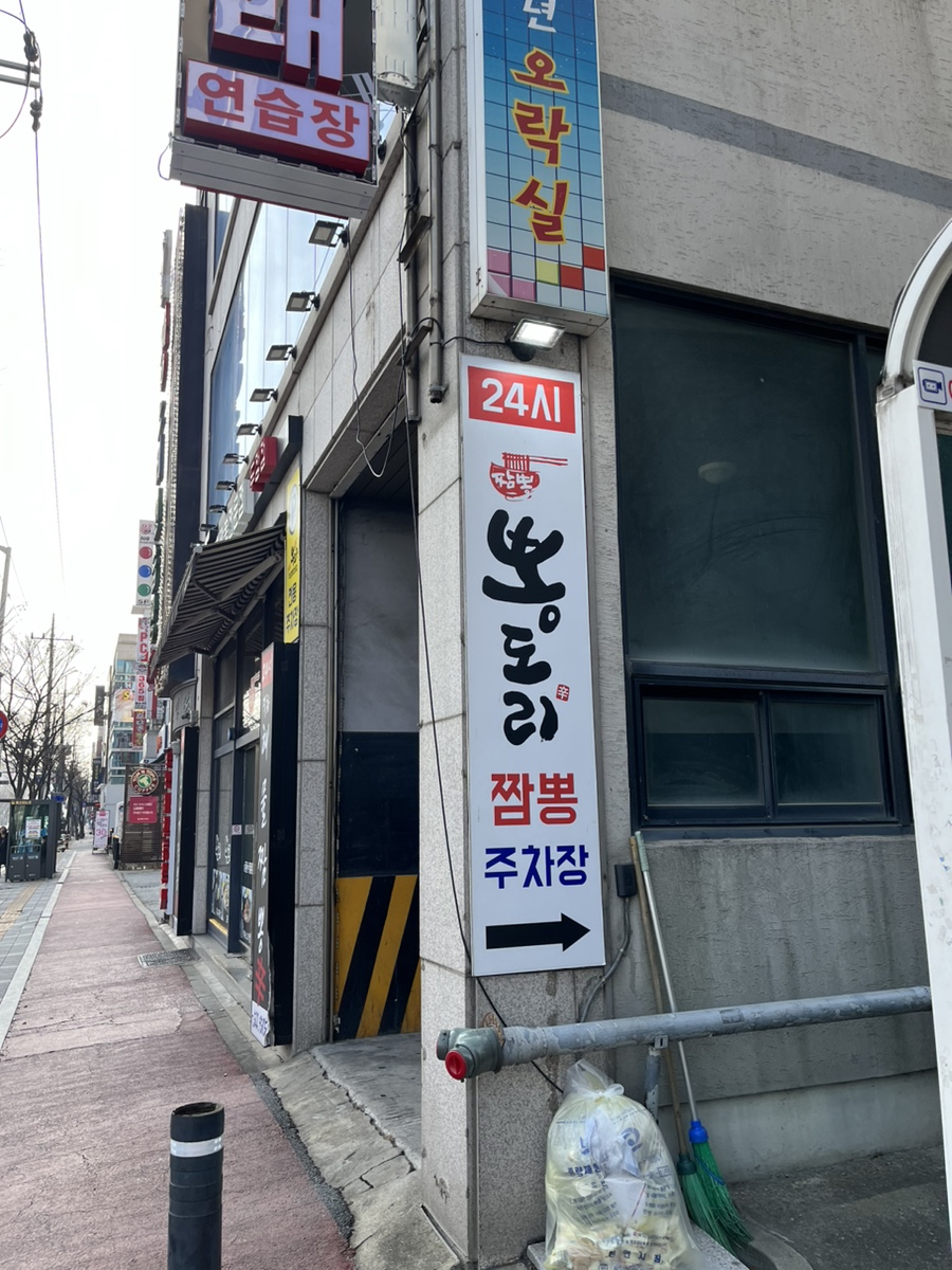 명진포장(주) 이미지
