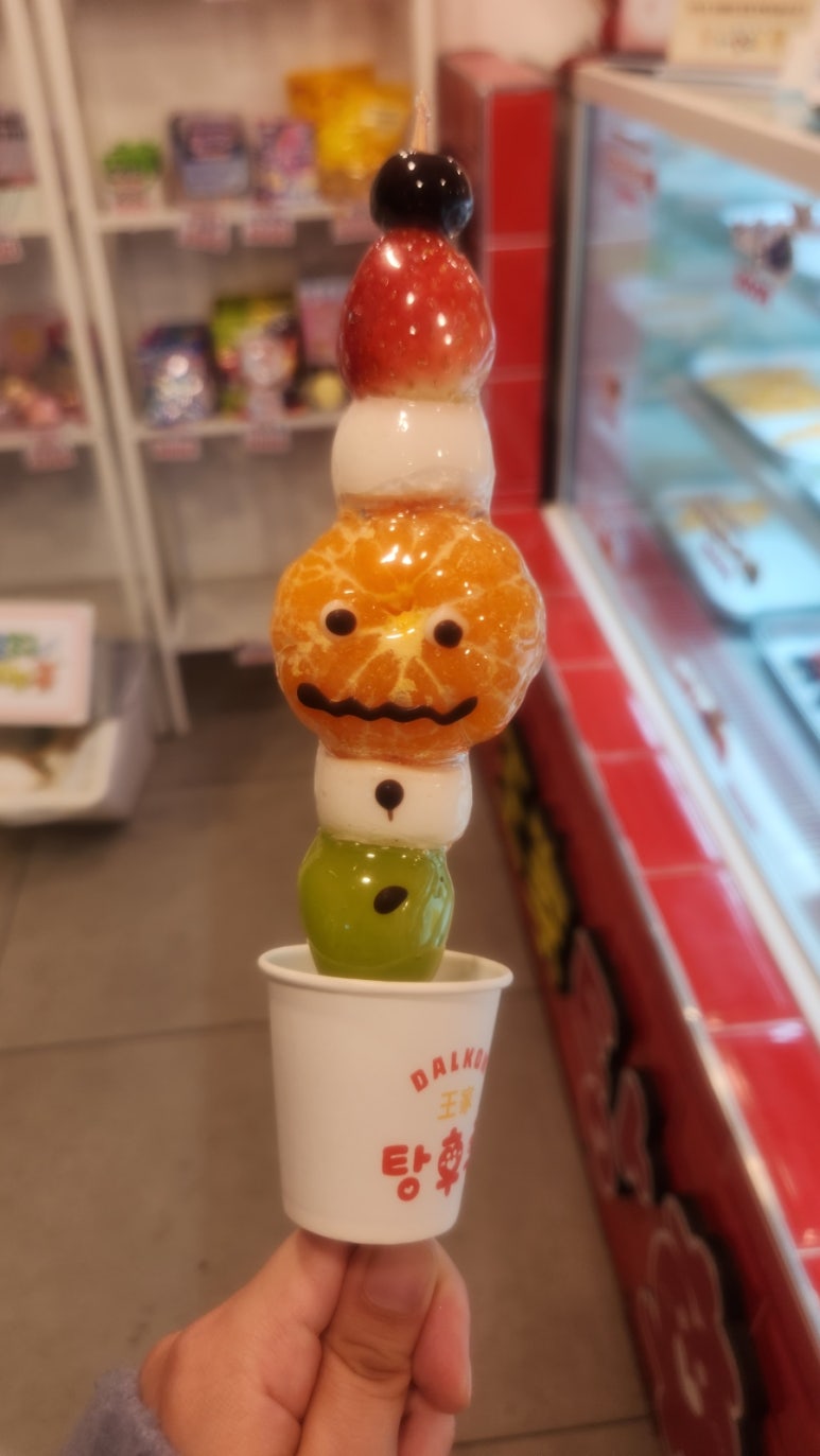 달콤왕가탕후루안양1번가점 이미지