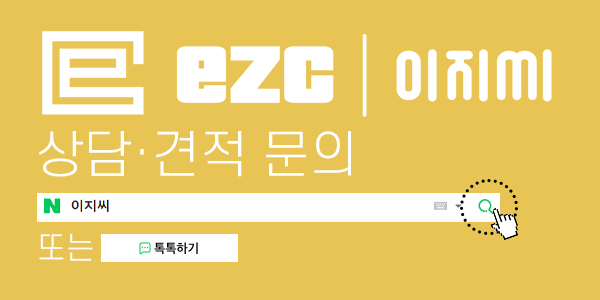 제이원푸드 이미지