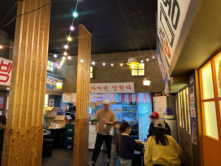 대왕통닭 이미지
