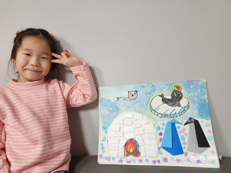 인천아트모마 서구지사 이미지