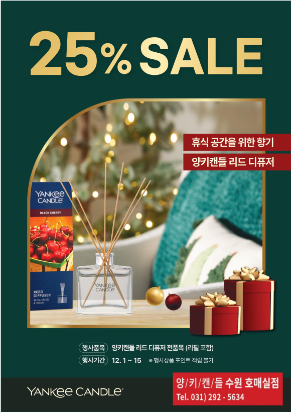 더아이비치과의원 이미지