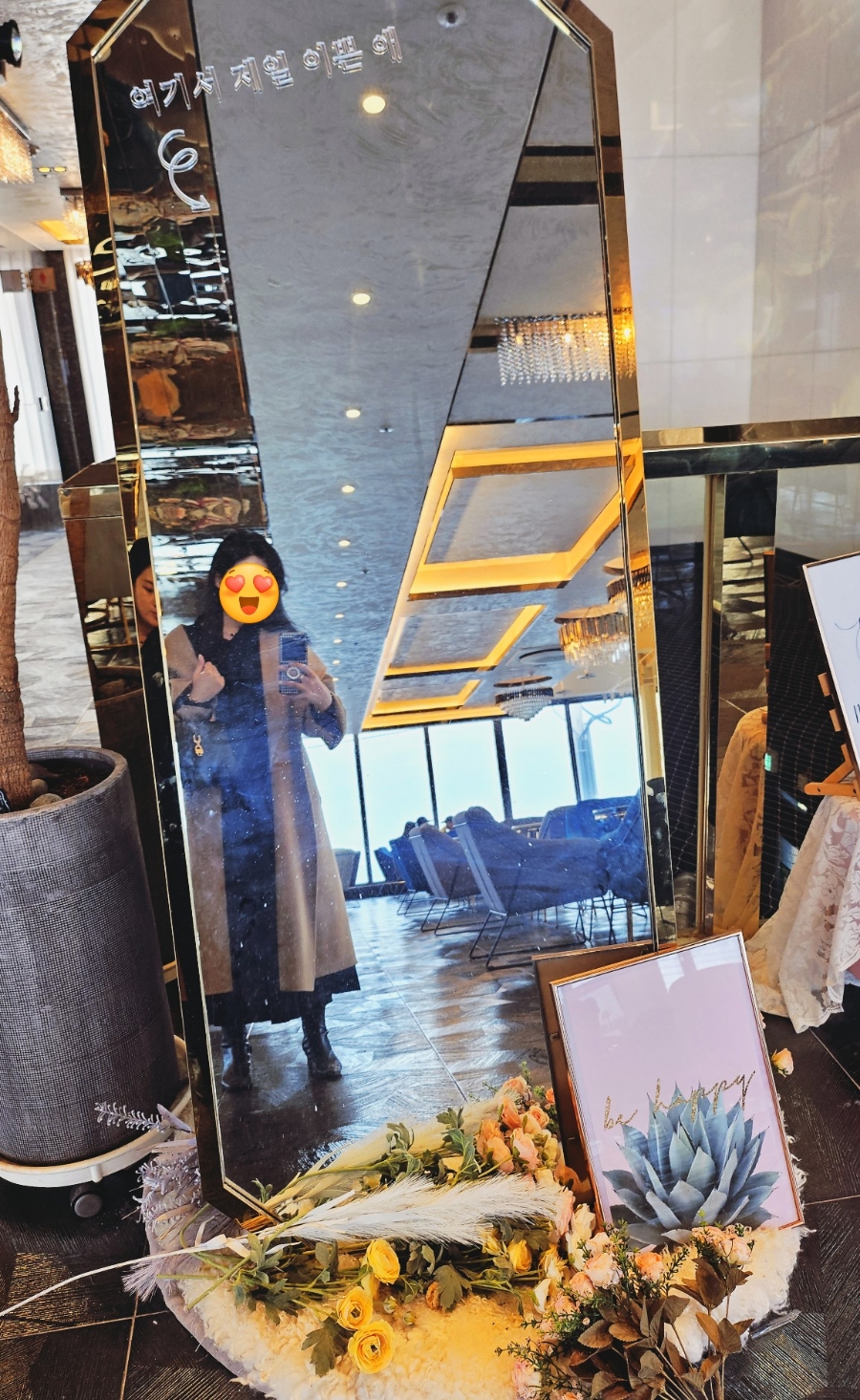 머리채헤어 이미지